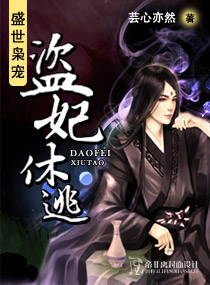 ʢ���ɳ�-��������