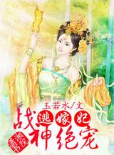 ս������Ӽ���