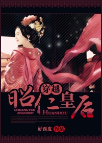 ��Խ���ʻʺ�