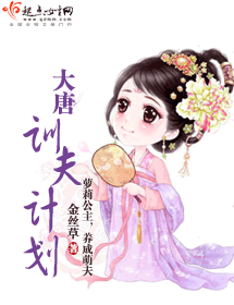 ����ѱ��ƻ�