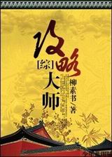 [��]���Դ�ʦ