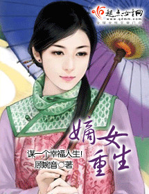 ��Ů����