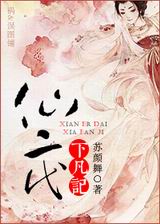 �ɶ����·���