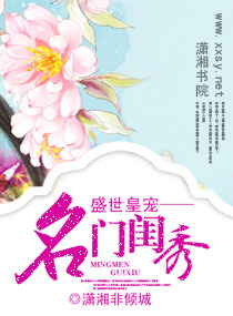 ʢ���ʳ�--���Ź���