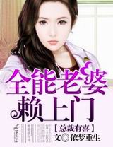 �ܲ���ϲ��,ȫ������������