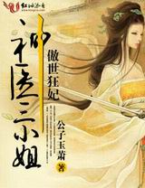 ��������,��ҽ��С��