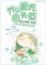 �������Ի�ͷ��