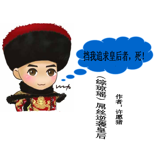 [������]��˿��Ϯ�ʺ�