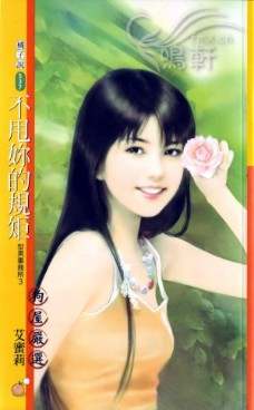 ��˦��Ĺ��