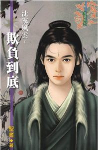 �۸�����