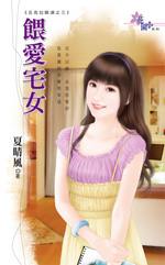 ι��լŮ����