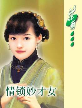 �������Ů