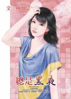 ����ʮ��