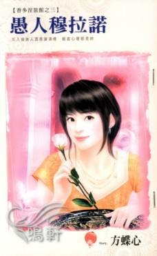 ��������ŵ