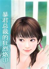 �����ܲõĿ�����ӡ