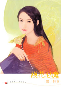 ������ħ