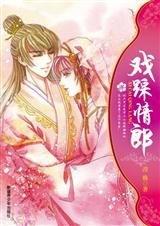 Ϸ������