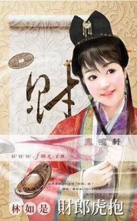 ���ɻ���