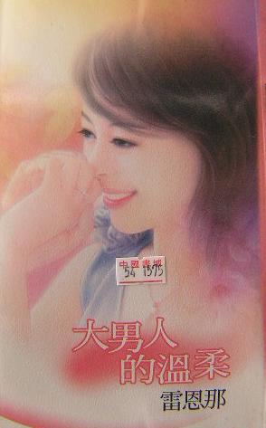 �����˵�����