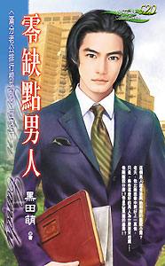 ��ȱ������