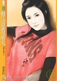 ���ζ���ǰ�����