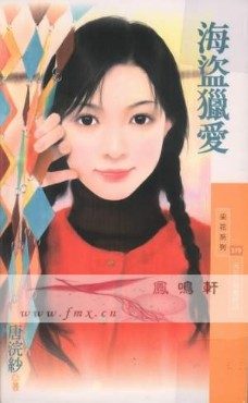 �����԰�