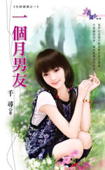 һ��������