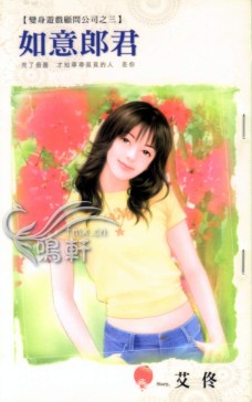 �����ɾ�