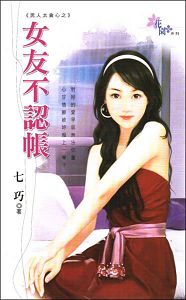 Ů�Ѳ�����