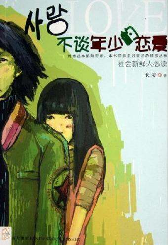 ��̸���ٵ�����