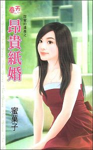 ����ֽ�����