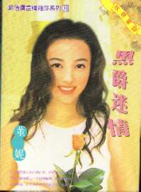 �ھ�����