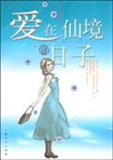 �����ɾ�������