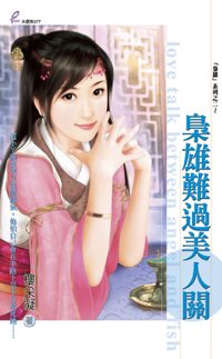 �����ѹ����˹�