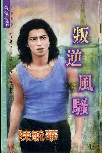 �����ɧ����