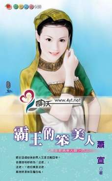 �����ı�����