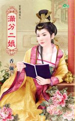 ���ֶ���