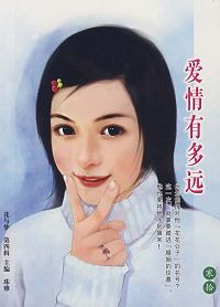 �����ж�Զ