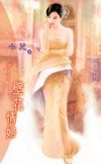 �ڻ��鸾