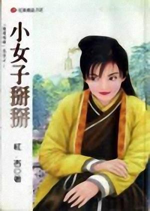 СŮ����������