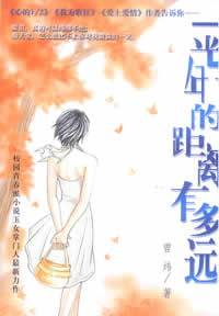 һ����ľ����ж�Զ