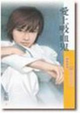 ������Ѫ��