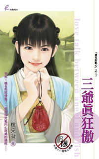 ��ү��������