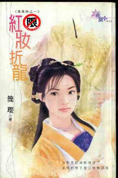 ��ױ����