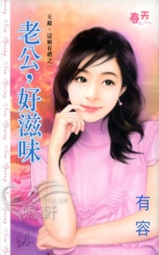 �Ϲ�,����ζ