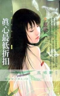 ��������ۿ�