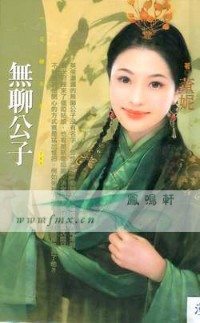 ���Ĺ���