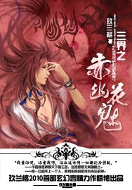 ����֮���Ļ���