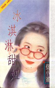 �������椷���