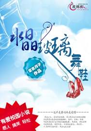 ˮ��������Ь